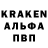 Кодеин Purple Drank hat detal