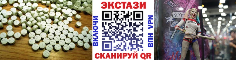 гидра маркетплейс  Кисловодск  дарк нет Telegram  Экстази Дубай 