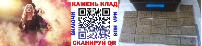 ГАШИШ 40% ТГК  Кисловодск 