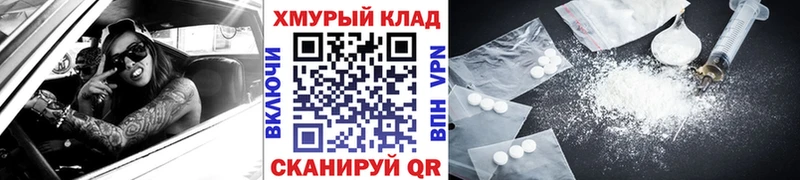 Героин гречка  Кисловодск 