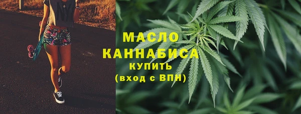 кокаин VHQ Волосово