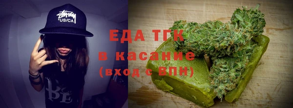 кокаин VHQ Волосово