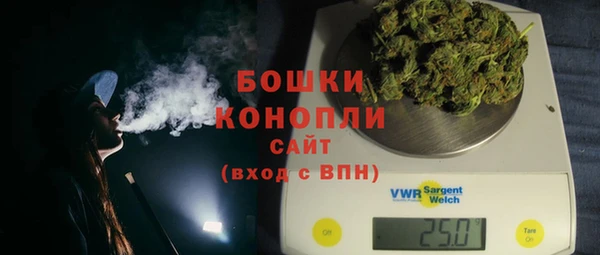 кокаин VHQ Волосово