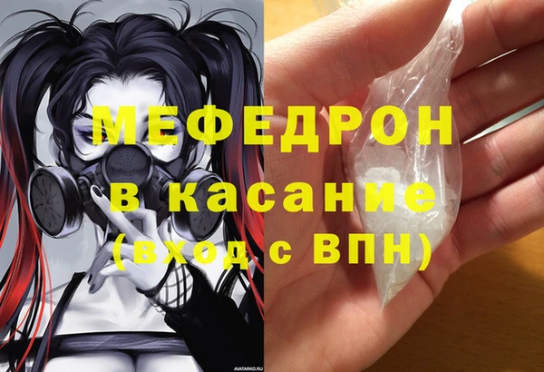 СК Верхнеуральск