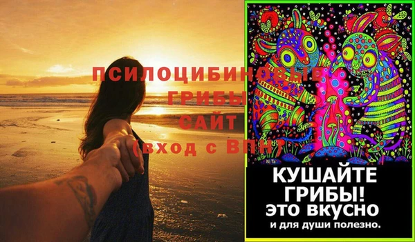 кокаин VHQ Волосово