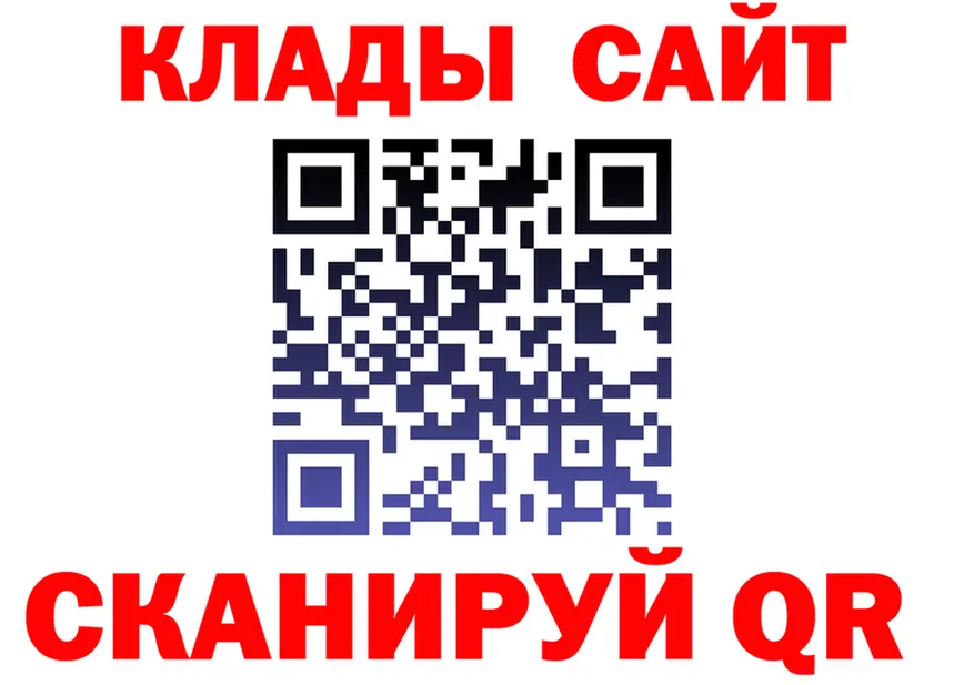 A-PVP VHQ ТОР площадка hydra Кисловодск