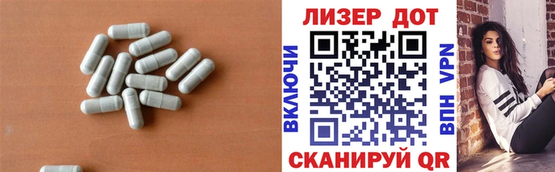 ЛСД экстази кислота  где продают   Кисловодск 